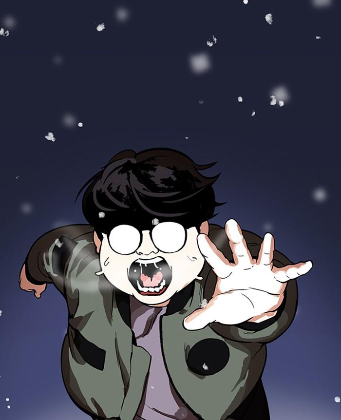 Lookism ตอนที่ 172 หน้า 67