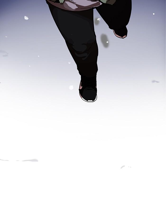 Lookism ตอนที่ 172 หน้า 68