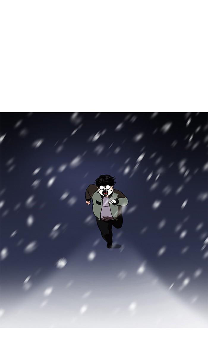 Lookism ตอนที่ 172 หน้า 74