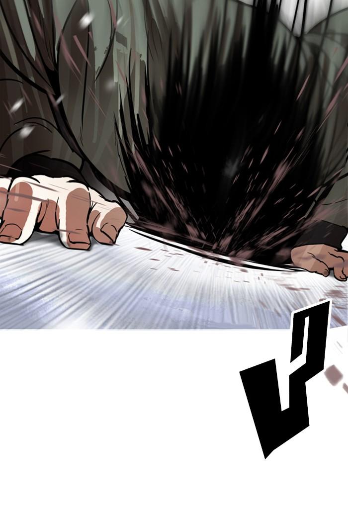 Lookism ตอนที่ 172 หน้า 78