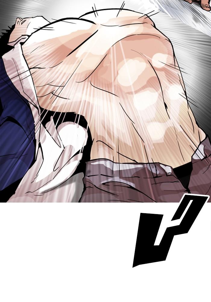 Lookism ตอนที่ 172 หน้า 88