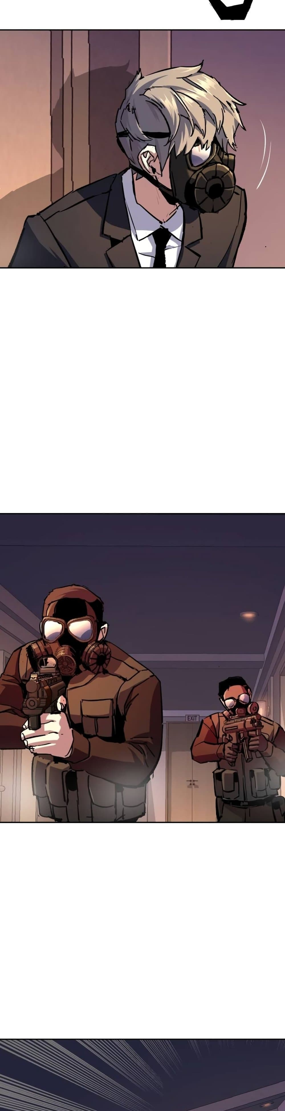 Mercenary Enrollment พี่ชายบอดี้การ์ด ตอนที่ 172 หน้า 28