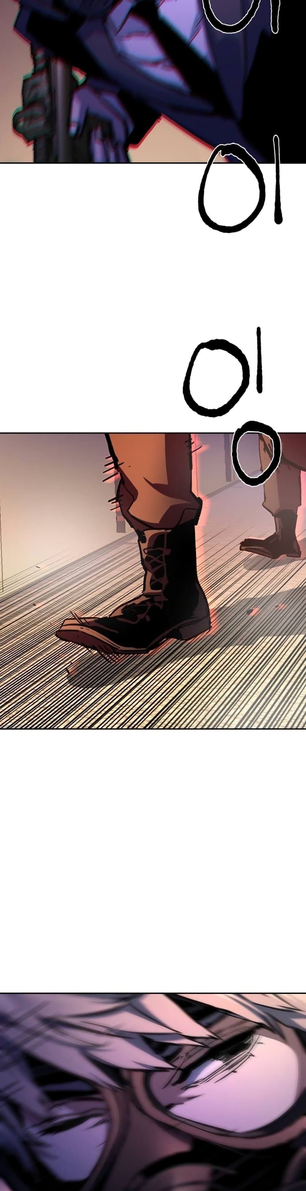 Mercenary Enrollment พี่ชายบอดี้การ์ด ตอนที่ 172 หน้า 34