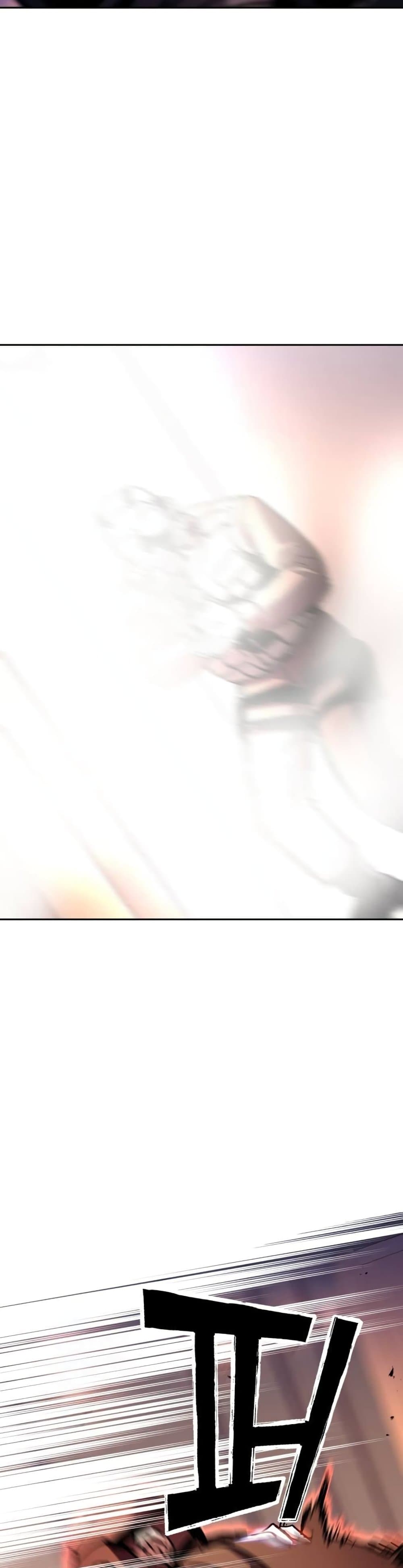 Mercenary Enrollment พี่ชายบอดี้การ์ด ตอนที่ 172 หน้า 35