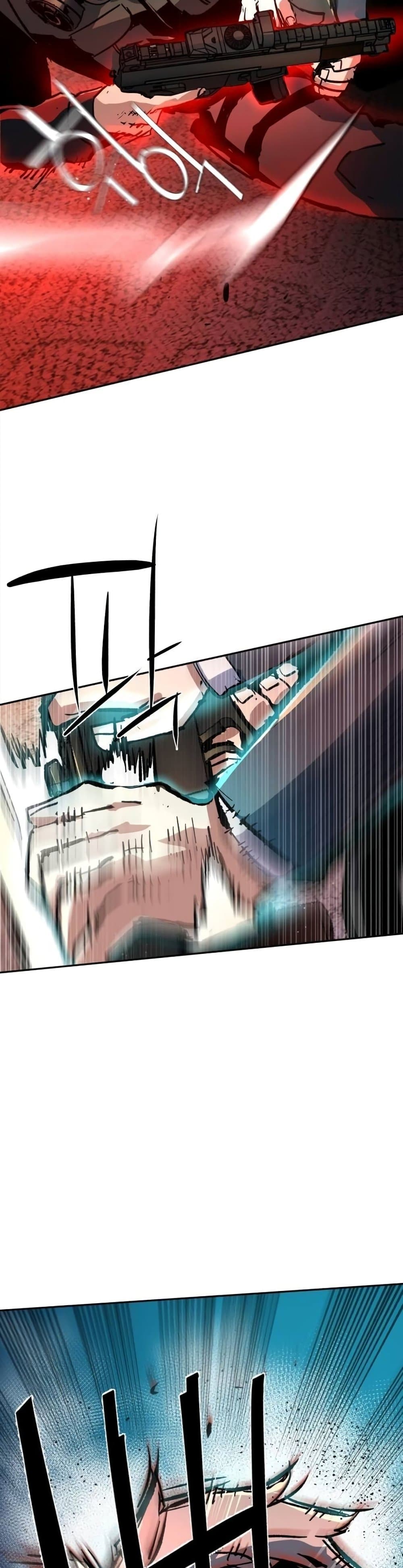 Mercenary Enrollment พี่ชายบอดี้การ์ด ตอนที่ 172 หน้า 42