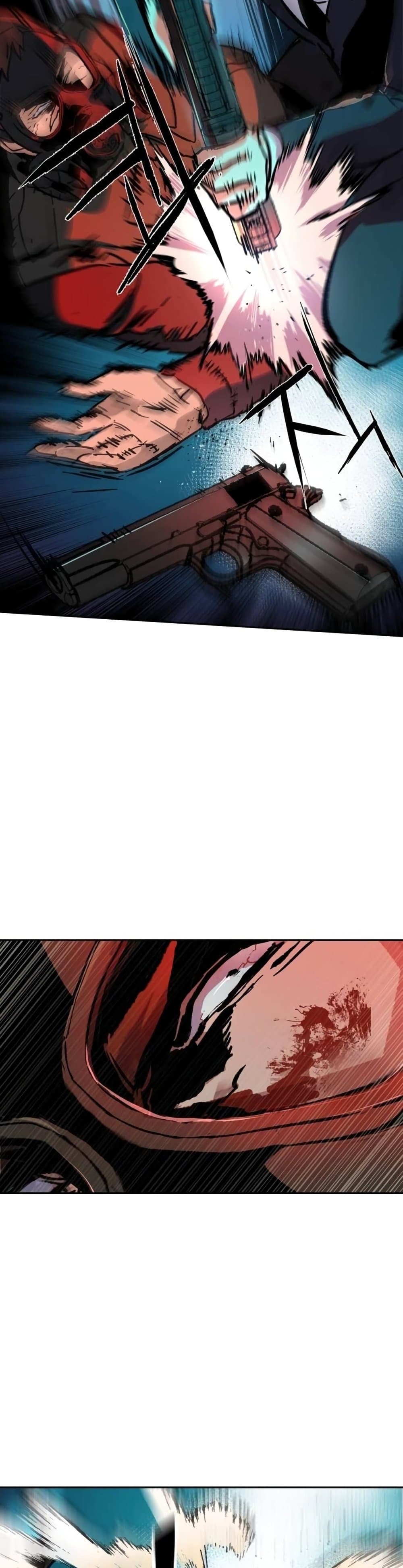 Mercenary Enrollment พี่ชายบอดี้การ์ด ตอนที่ 172 หน้า 44