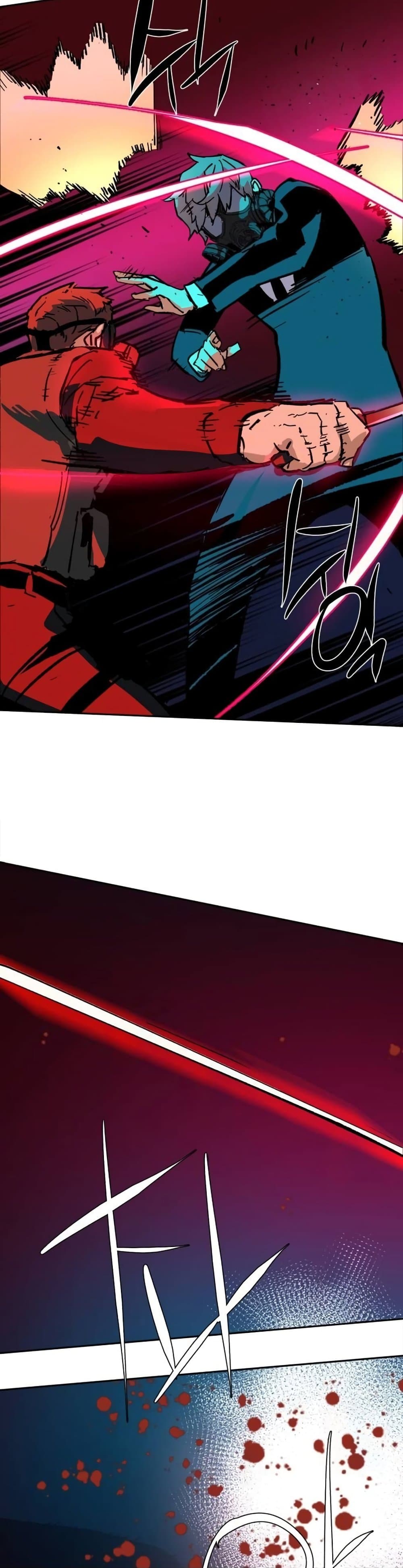 Mercenary Enrollment พี่ชายบอดี้การ์ด ตอนที่ 172 หน้า 48