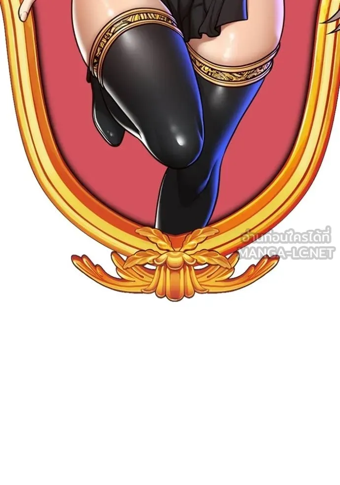 +99 Wooden Stick +99 ตอนที่ 173 3