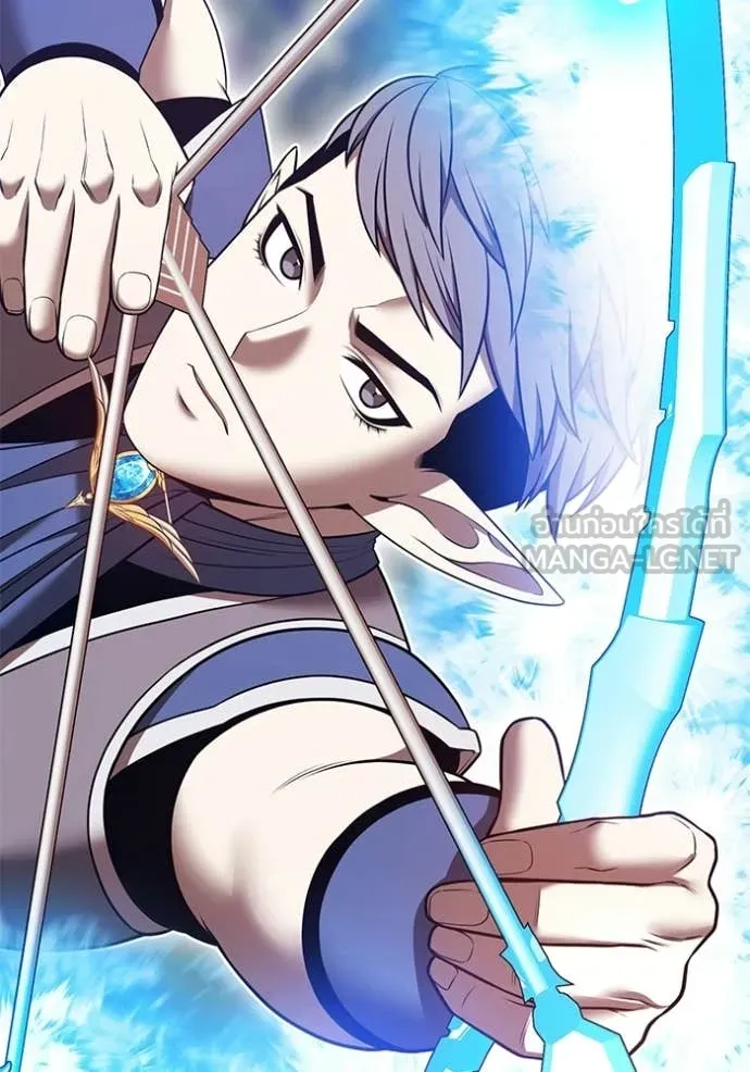 +99 Wooden Stick +99 ตอนที่ 173 9