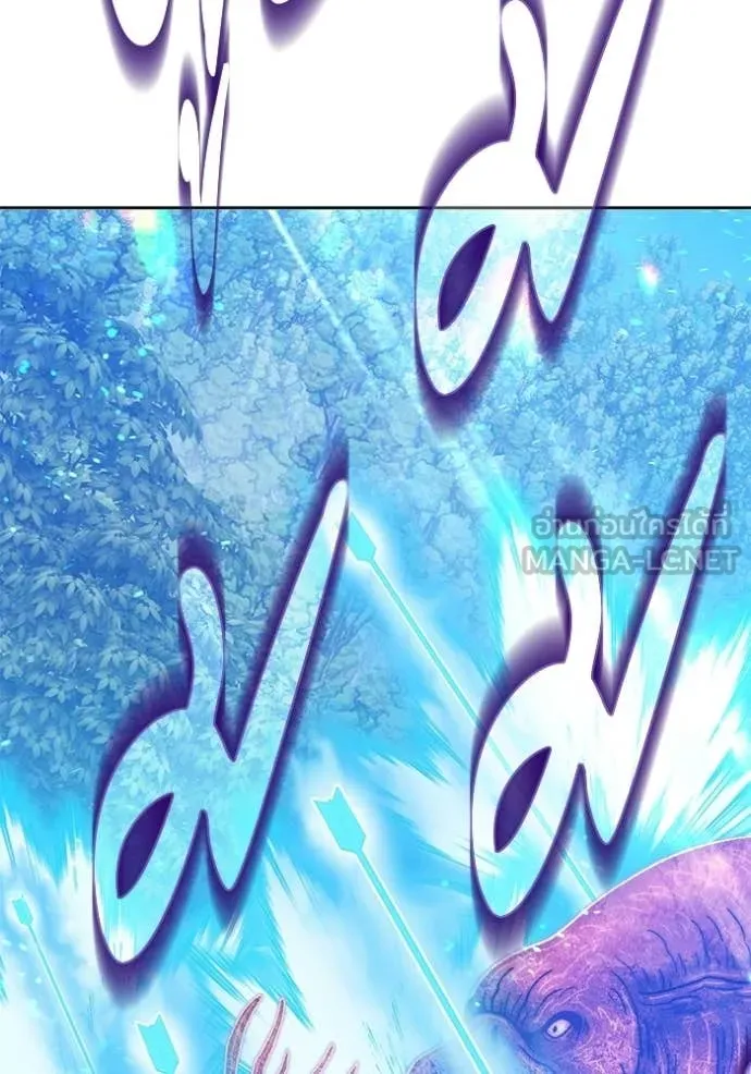 +99 Wooden Stick +99 ตอนที่ 173 14