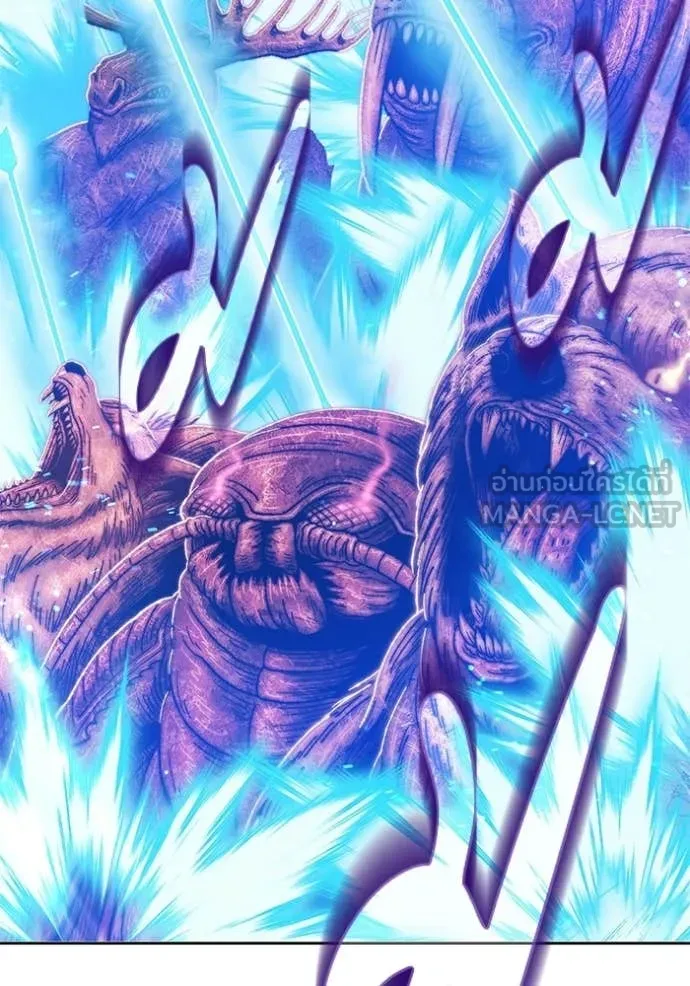 +99 Wooden Stick +99 ตอนที่ 173 15