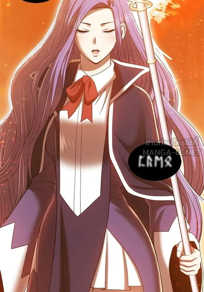 +99 Wooden Stick +99 ตอนที่ 173 22