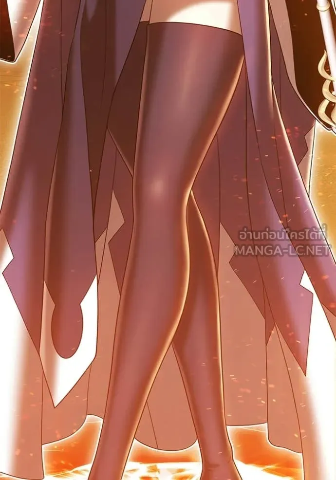 +99 Wooden Stick +99 ตอนที่ 173 23