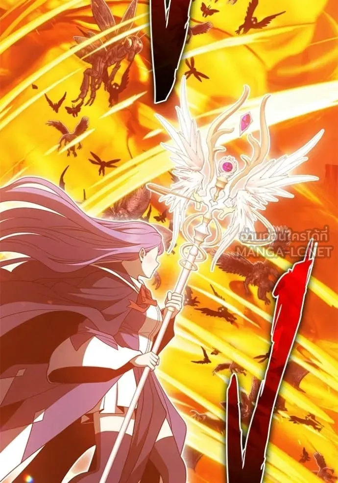 +99 Wooden Stick +99 ตอนที่ 173 31