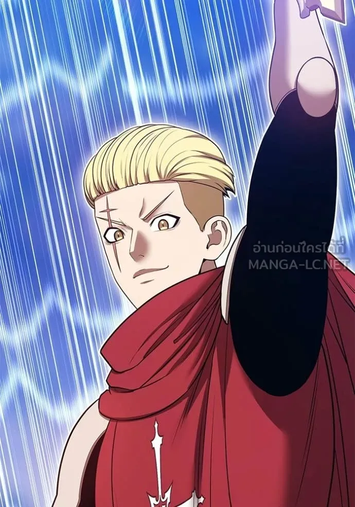 +99 Wooden Stick +99 ตอนที่ 173 35