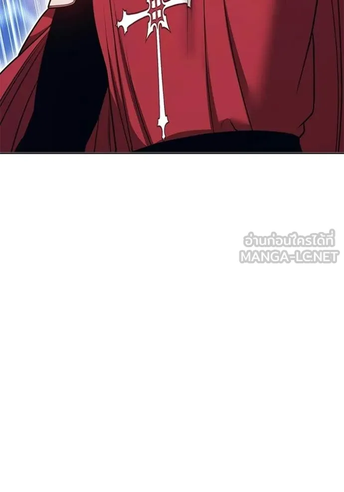 +99 Wooden Stick +99 ตอนที่ 173 36