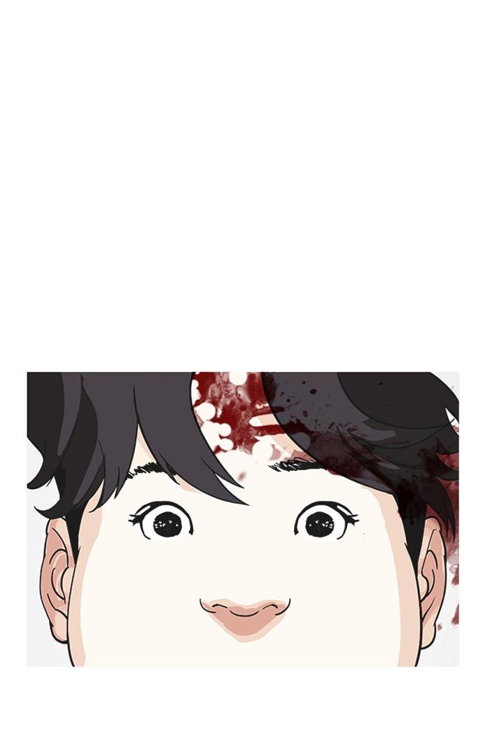 Lookism ตอนที่ 173 หน้า 38