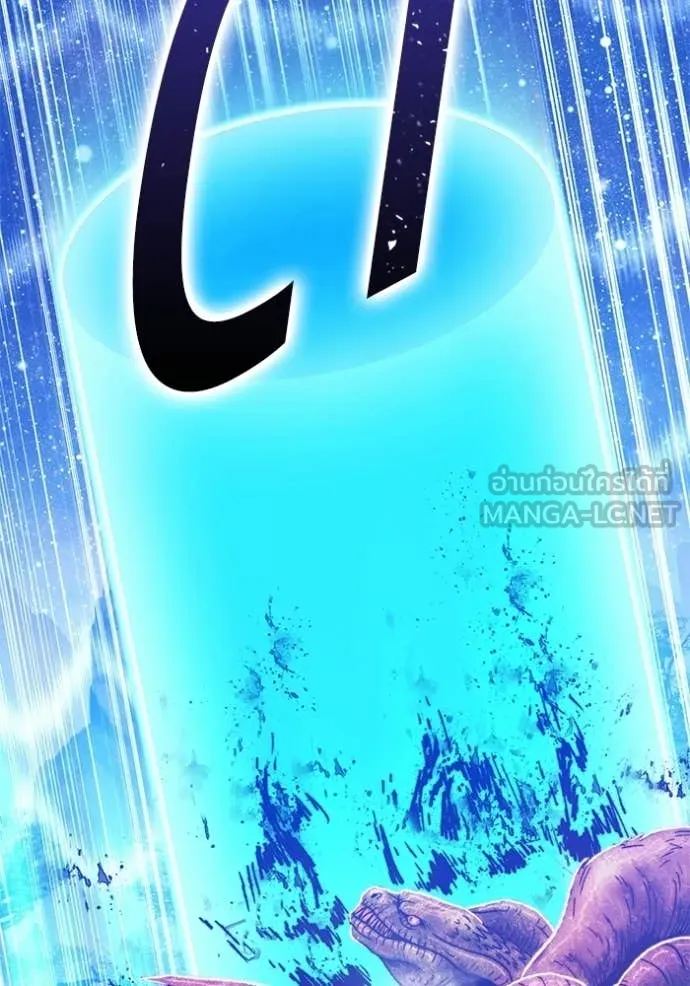 +99 Wooden Stick +99 ตอนที่ 173 38