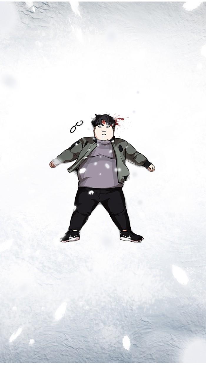 Lookism ตอนที่ 173 หน้า 40