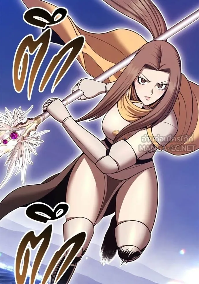 +99 Wooden Stick +99 ตอนที่ 173 42