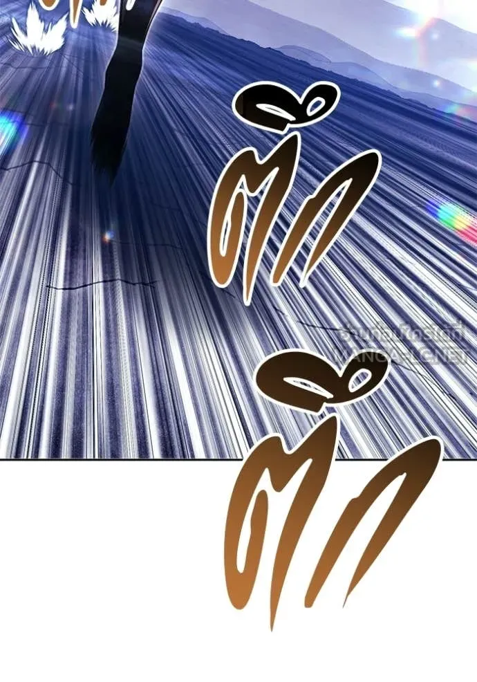 +99 Wooden Stick +99 ตอนที่ 173 43