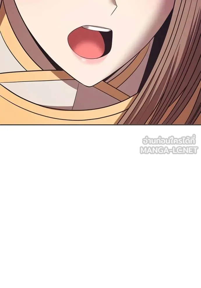 +99 Wooden Stick +99 ตอนที่ 173 46