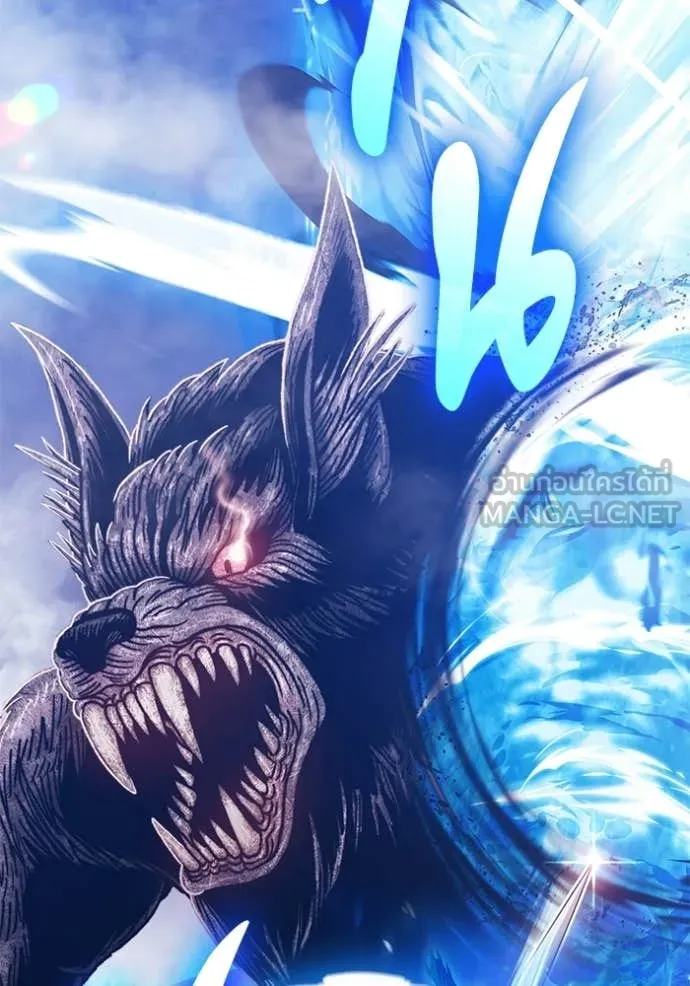 +99 Wooden Stick +99 ตอนที่ 173 48