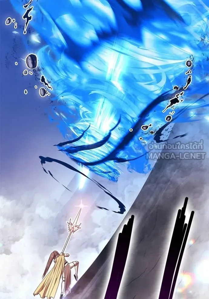 +99 Wooden Stick +99 ตอนที่ 173 53