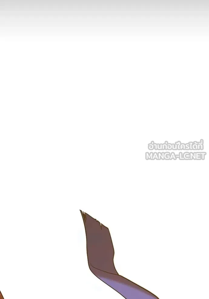 +99 Wooden Stick +99 ตอนที่ 173 73