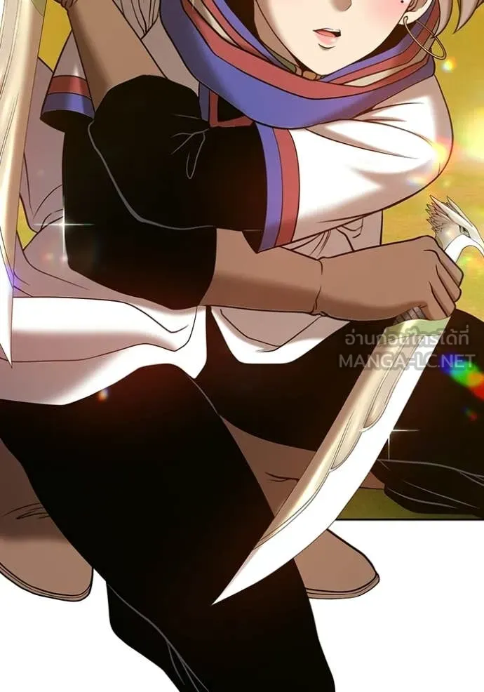 +99 Wooden Stick +99 ตอนที่ 173 75