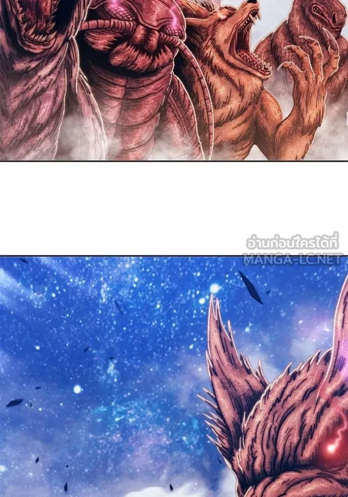 +99 Wooden Stick +99 ตอนที่ 173 82