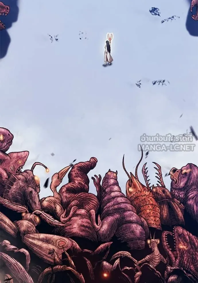 +99 Wooden Stick +99 ตอนที่ 173 86