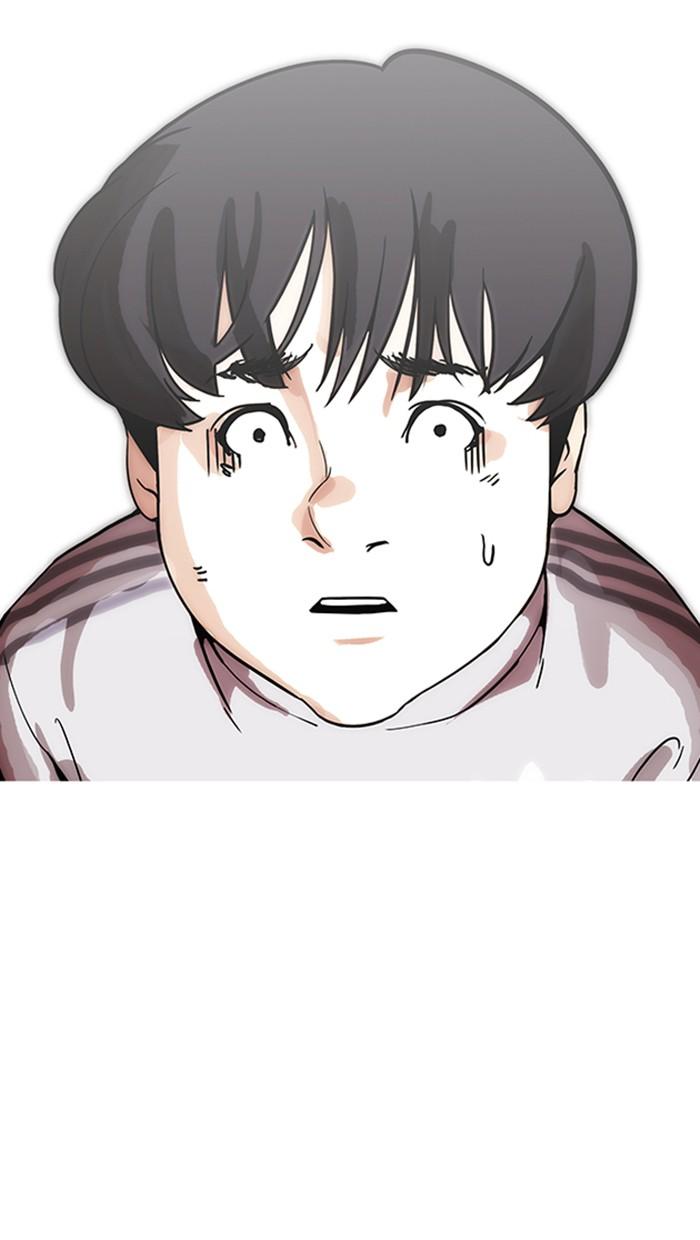 Lookism ตอนที่ 173 หน้า 91