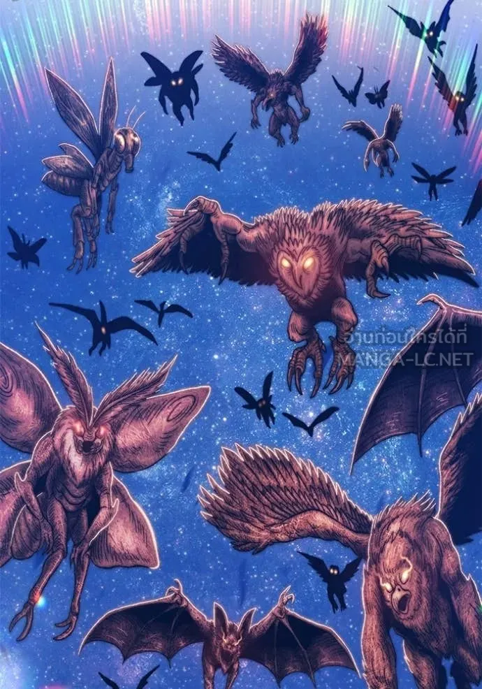 +99 Wooden Stick +99 ตอนที่ 173 92