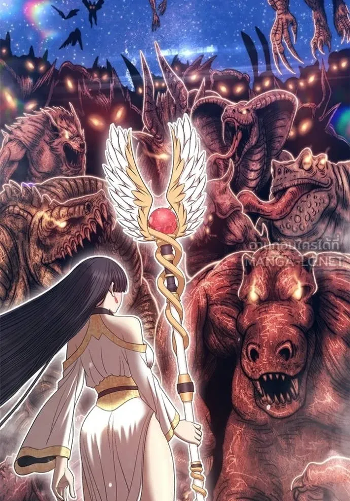 +99 Wooden Stick +99 ตอนที่ 173 93