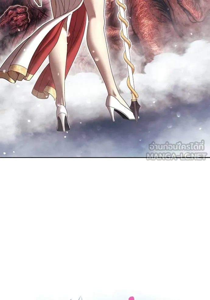 +99 Wooden Stick +99 ตอนที่ 173 94