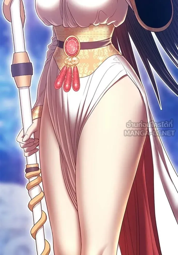 +99 Wooden Stick +99 ตอนที่ 173 96