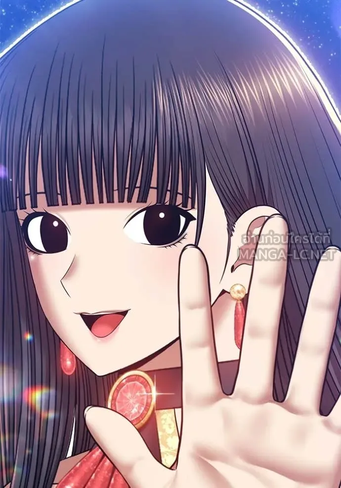 +99 Wooden Stick +99 ตอนที่ 173 99