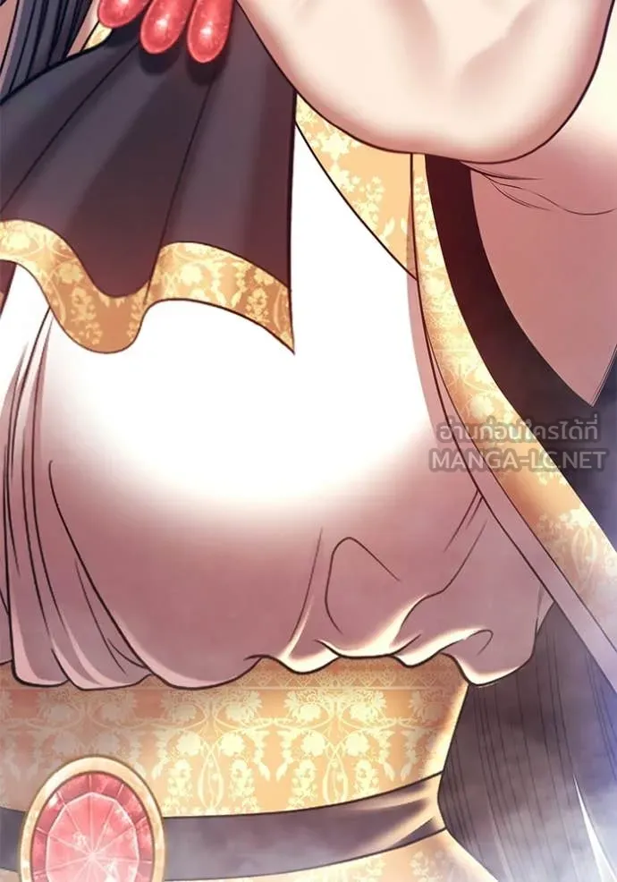 +99 Wooden Stick +99 ตอนที่ 173 100