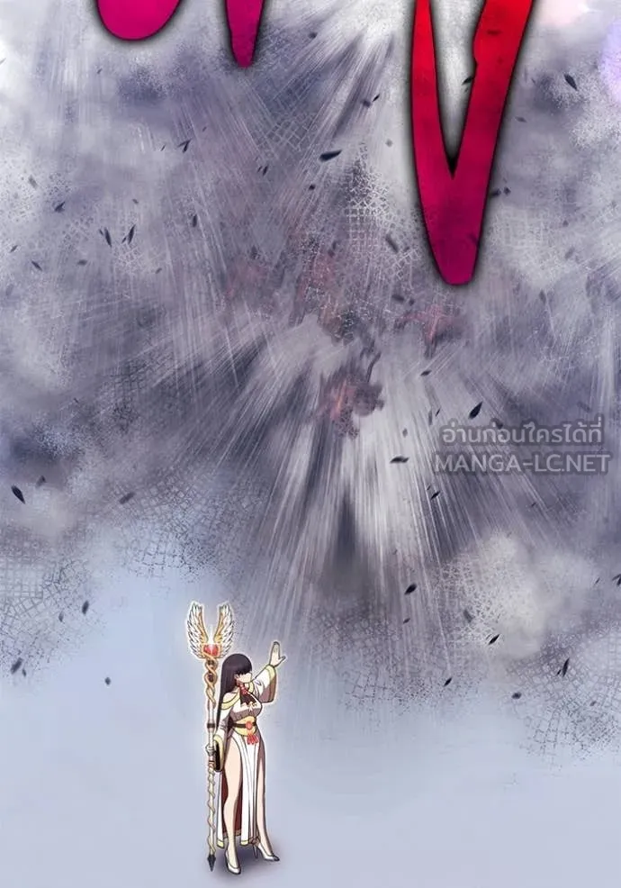 +99 Wooden Stick +99 ตอนที่ 173 102