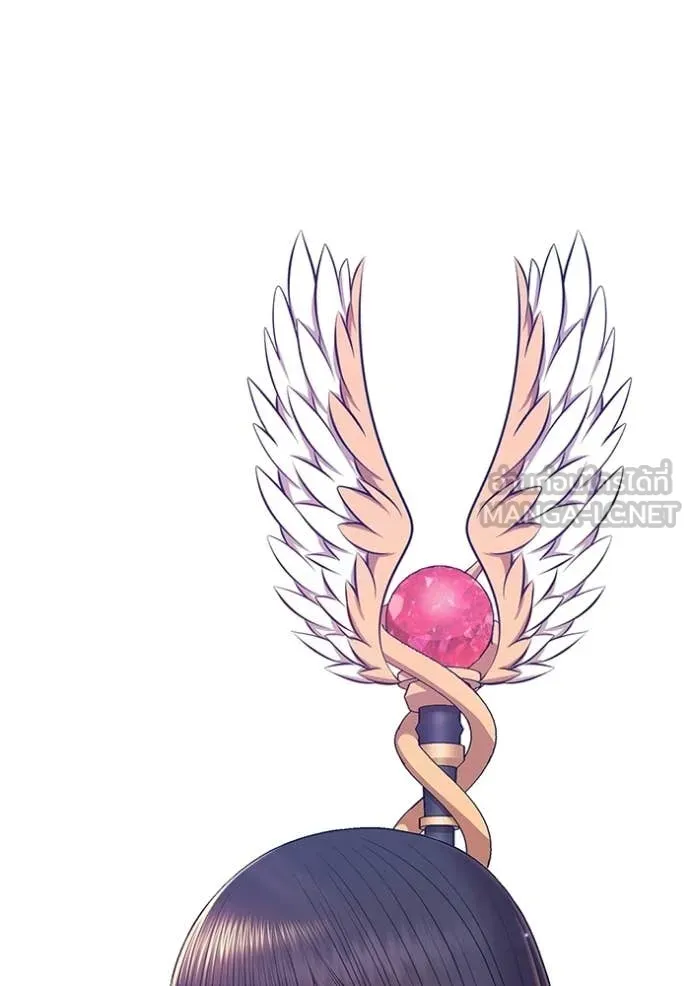 +99 Wooden Stick +99 ตอนที่ 173 108