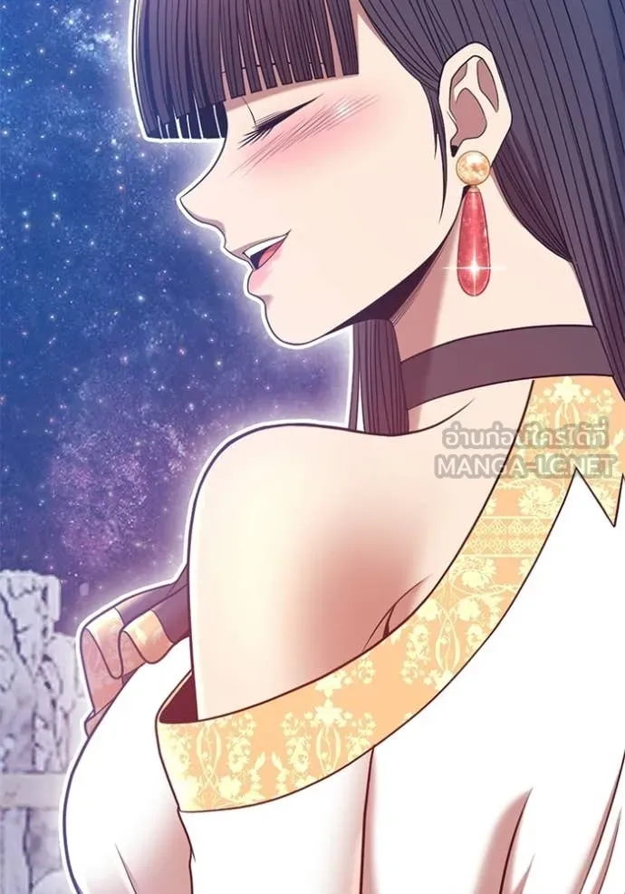 +99 Wooden Stick +99 ตอนที่ 173 116