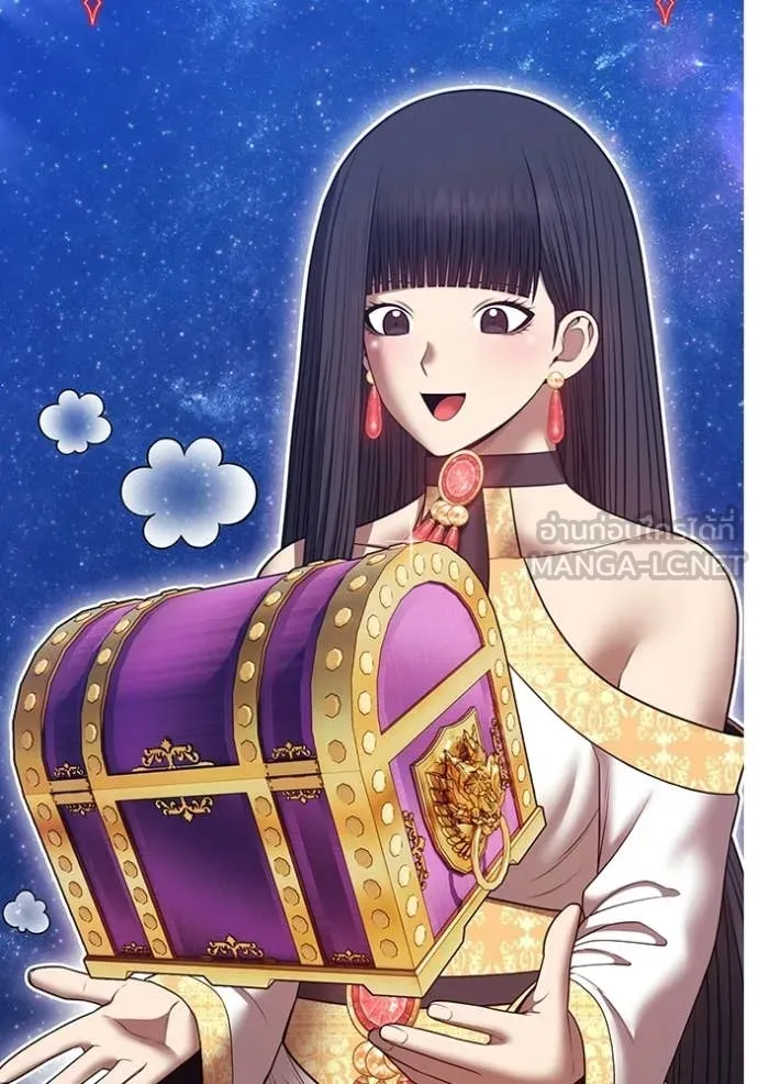 +99 Wooden Stick +99 ตอนที่ 173 122