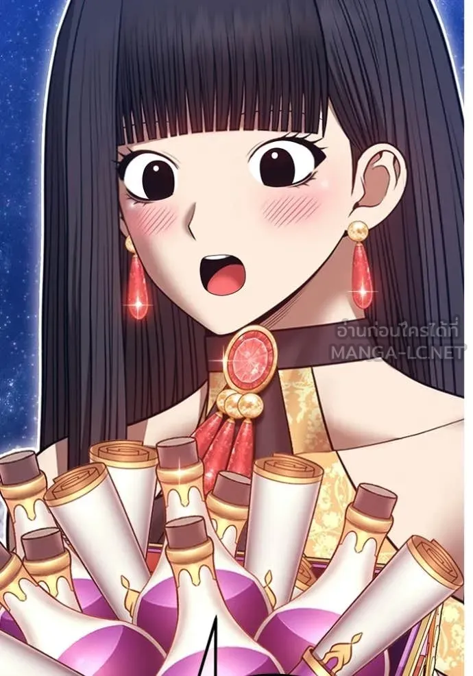 +99 Wooden Stick +99 ตอนที่ 173 127