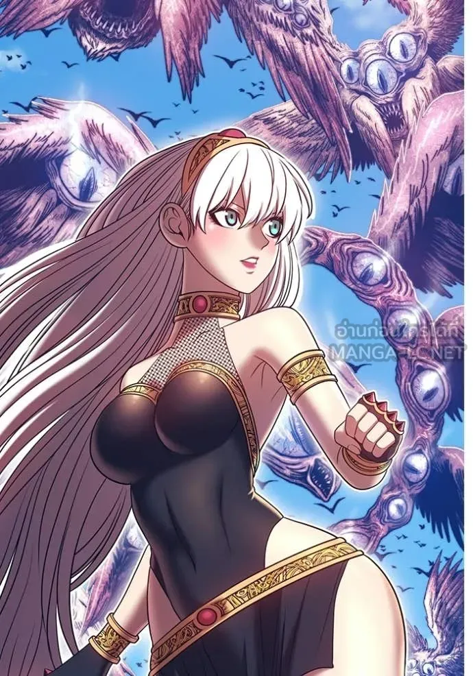 +99 Wooden Stick +99 ตอนที่ 173 134