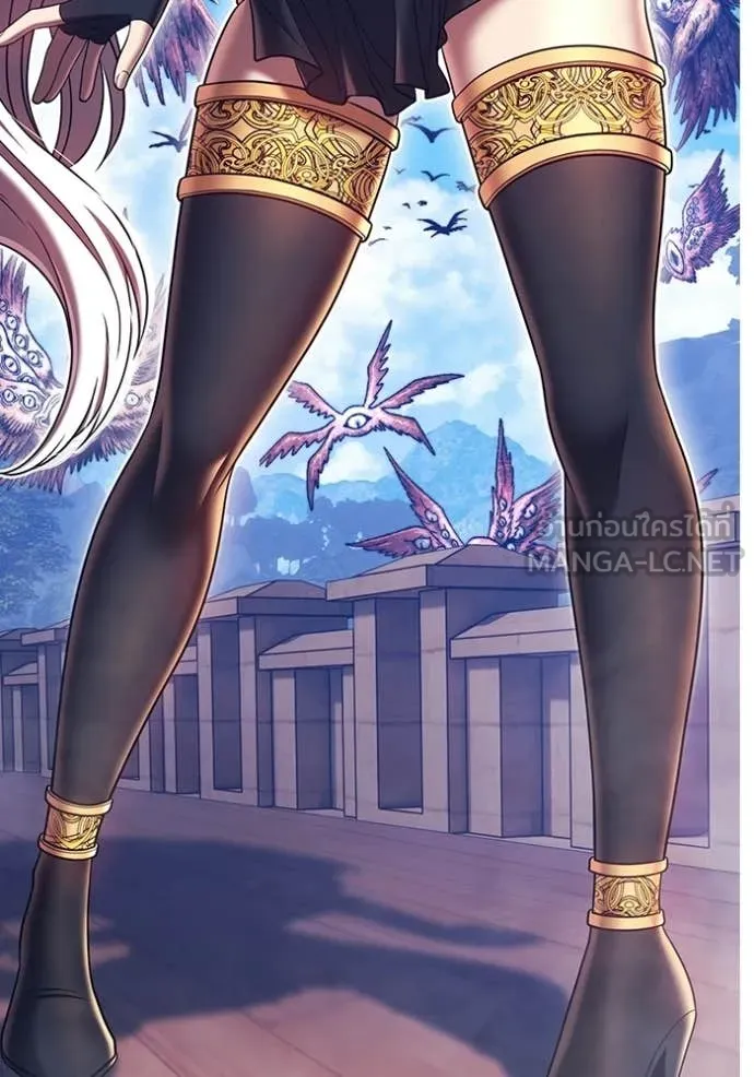 +99 Wooden Stick +99 ตอนที่ 173 135