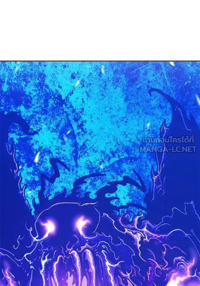 +99 Wooden Stick +99 ตอนที่ 173 138