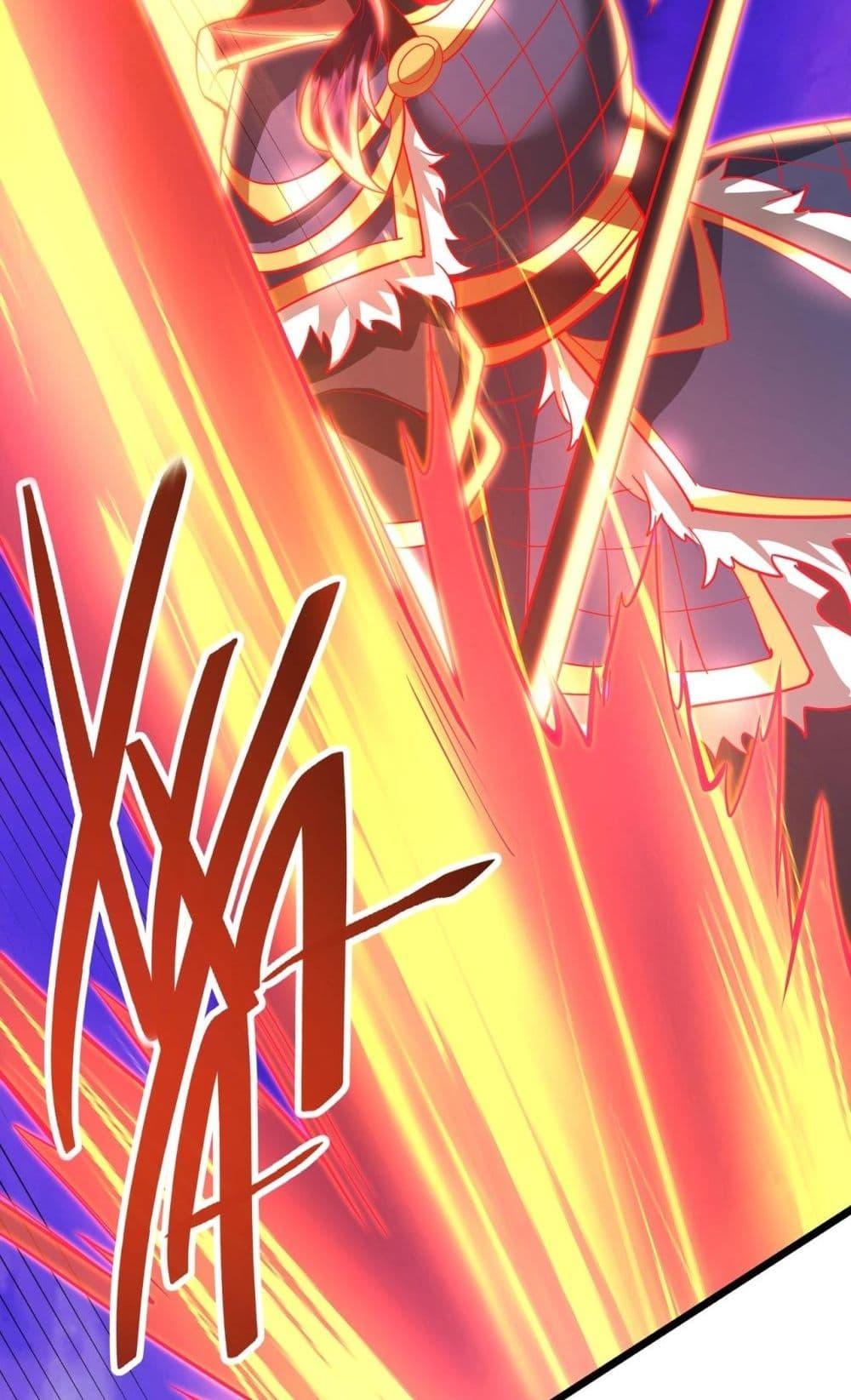 I Kill To Be God เป็นหนึ่งใต้หล้าด้วยระบบสังหารสุดแกร่ง ตอนที่ 173 หน้า 14