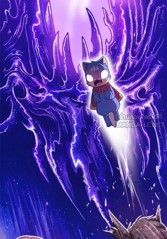 +99 Wooden Stick +99 ตอนที่ 173 140