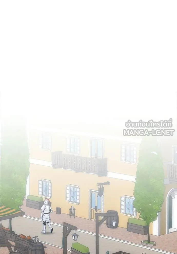 +99 Wooden Stick +99 ตอนที่ 173 146